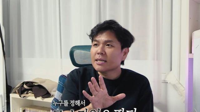 “유재석 따라하지 마”…정승제, 강력 조언 (하숙집)