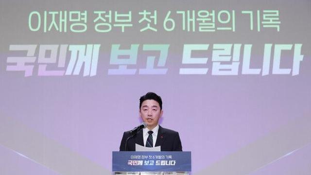 강훈식, 사법개혁에 