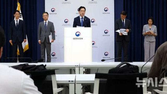 산업부, 지방 외국인투자 확대 방안 논의…수도권 쏠림 개선