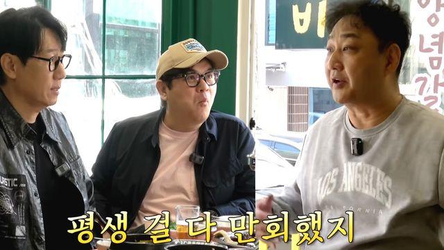 죽다 살아난 김수용, 주식도 대박→돈방석 앉았다… “-40% 평생 손해 다 만회” [RE:뷰]