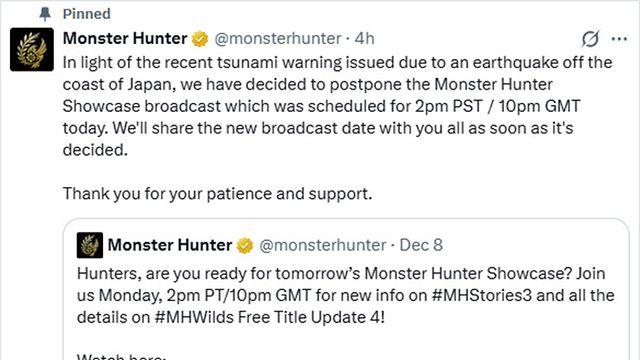 9일 예정이었던 몬헌 쇼케이스, 일본 지진으로 연기