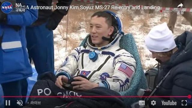 한국계 조니 김, 우주정거장서 245일 임무 마치고 지구 귀환