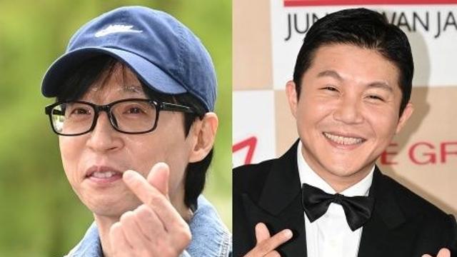정말 '유'퀴즈 됐다…유재석, 조세호 하차 언급할까? 후임 MC는? '관심 폭발' [엑's 이슈]