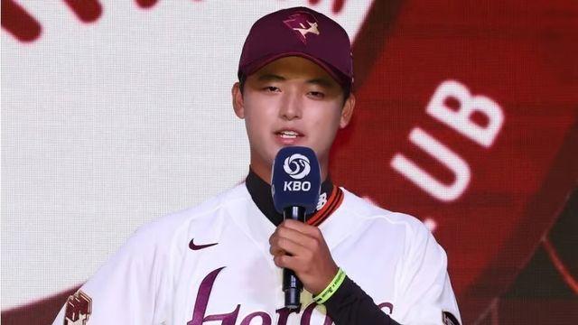 충격 반전! 키움 박준현, '학폭 아님' 처분 뒤집혀... 충남교육청 