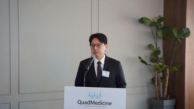 '코스닥 입성 임박' 쿼드메디슨, 주목할 점 세 가지