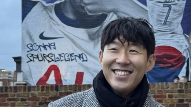 손흥민 벽화 앞 '찰칵' 세리머니 공식 발표