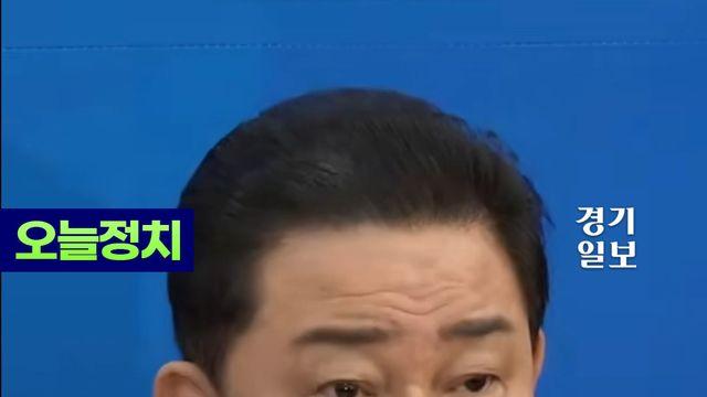 청와대·해수부 이전 