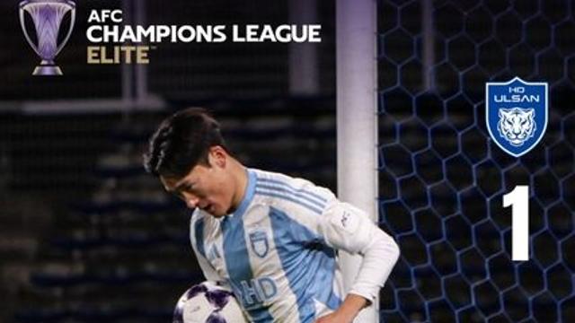 K리그1 울산, 마치다에 1-3 완패…강원은 부리람과 2-2 무승부(종합)