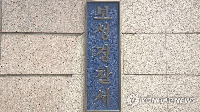 전남 보성서 아내 살해한 50대 남편 긴급체포