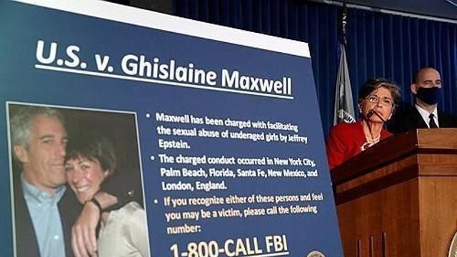 美법원, 엡스타인의 '성범죄공범' 옛연인 대배심 기록 공개 승인