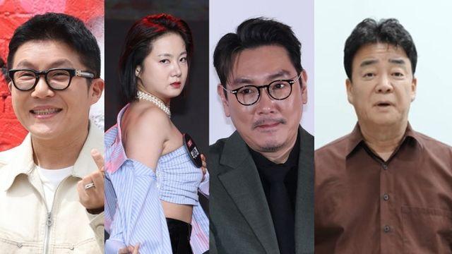 박나래·조세호·조진웅·백종원…혼돈의 연예계, 지각 변동 예고 [줌인]