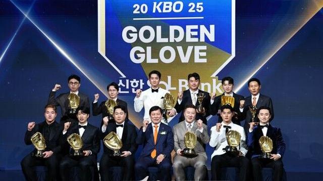 [GG 시상식] '황금 장갑 모두 주인 찾았다' 골든 글러브 10인 확정…격전지 외야는 구자욱·안현민·레이예스 (종합)