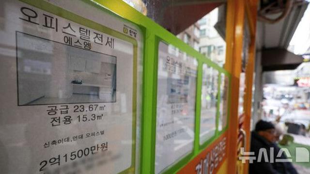 아파트 옥죄자 오피스텔로…여의도더샵 넉 달 만에 3억 올라