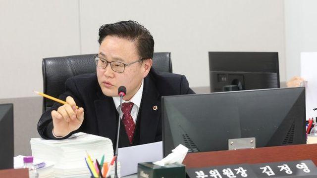 경기도의회 김정영 의원, 나라가 빚을 내 지방에 예산 내려보내...“지방정부는 심부름꾼 전락 위기”