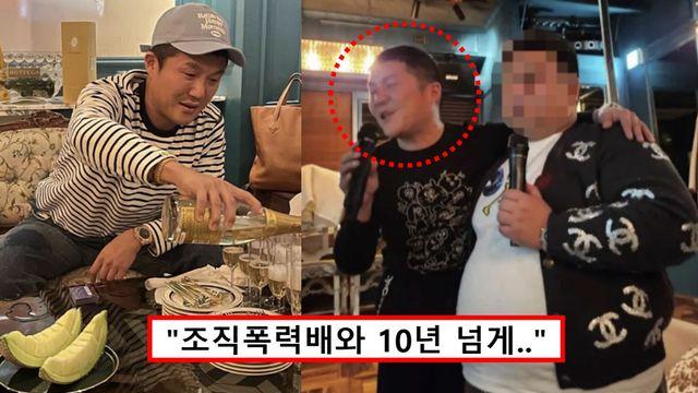 조세호, 조폭 논란에 결국 '유퀴즈' 및 '1박 2일' 하차...