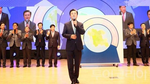 “대전충남 행정통합” 220만 충남도민 ‘한목소리’