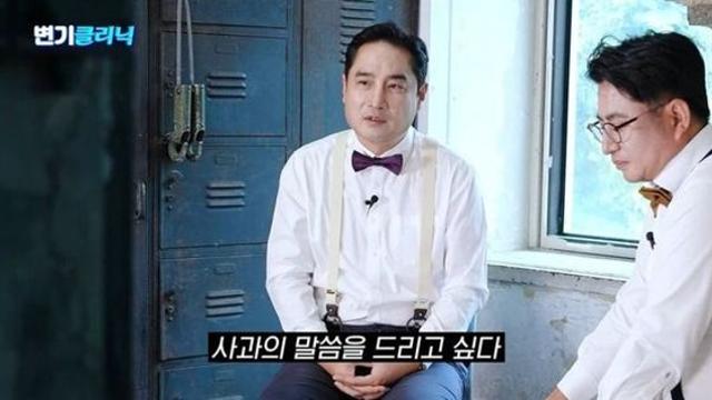 강용석 “김건모에게 사과하고 싶다…너무 심하게 해 죄송” [왓IS]