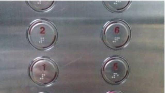 미개한 한국의 미신들