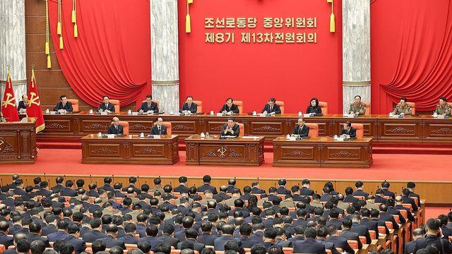 北, '9차 당대회 준비' 전원회의 돌입…연쇄 정치행사 첫 단추(종합)