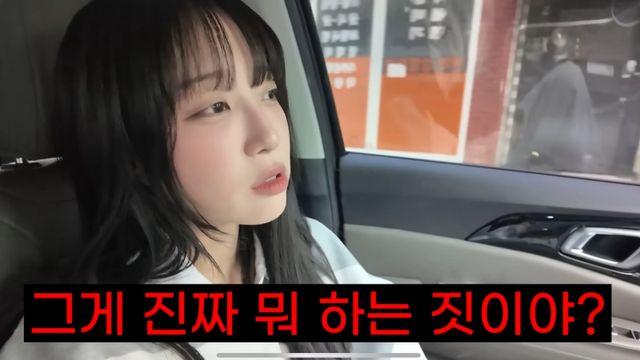 쯔양, 사칭피해 식당방문 → 전메뉴 주문… 이게 바로 ‘돈쭐’