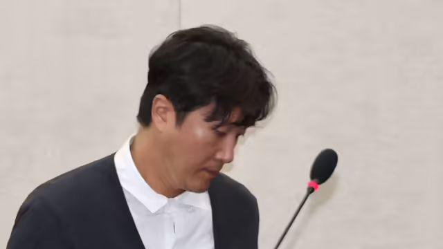 양재웅 병원 폐업 절차 착수... 