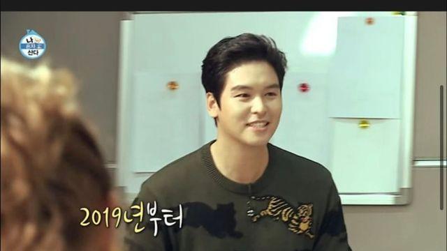 이장우 나혼산 첫방 vs 막방 와꾸 비교