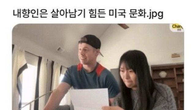 병원비 흥정 가능한 미국