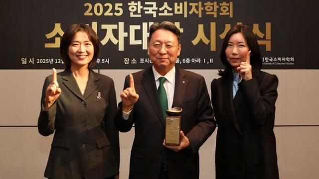 하나금융그룹 '2025 소비자 대상' 쾌거…'하나더넥스트 내집연금'