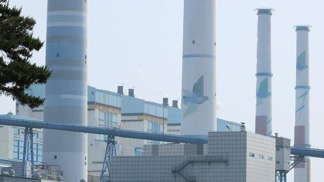 태안화력발전소에서 '펑' 폭발음…화재신고에 소방 당국 