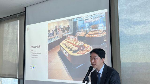 두 번째 도전하는 삼진식품 