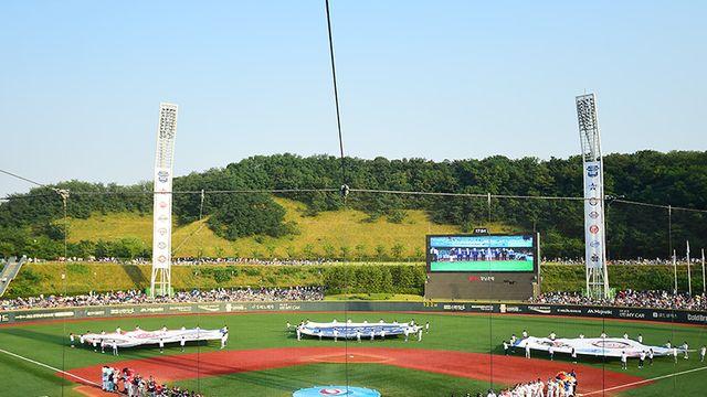 울산 프로야구 시대 왔다! KBO 이사회 최종 승인…내년부터 2군 리그 참가