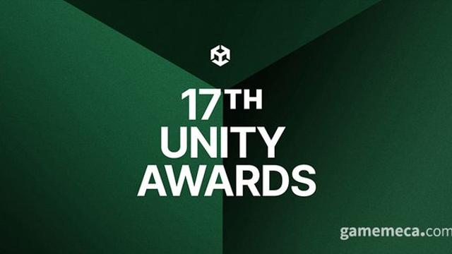 최고상은 '블루 프린스', 17회 유니티 어워드 성료