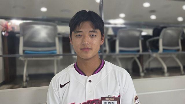 학폭 인정된 키움 박준현, 안우진처럼 1군 캠프 못 가나? 국대 자격 박탈 징계 가능성도