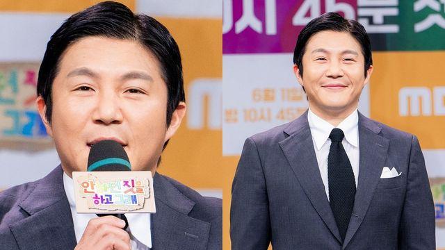 조세호, 프로그램 줄하차했는데…복귀 청원 등장