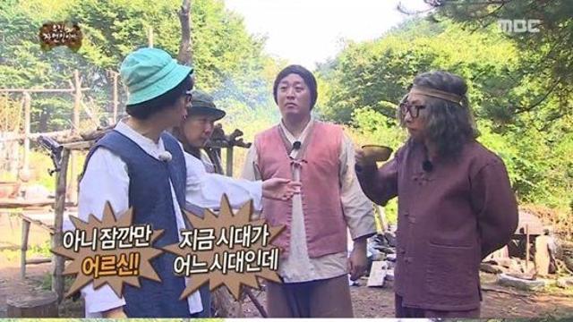 일을 많이 시켜도 돈을 제대로 주면 괜찮음 