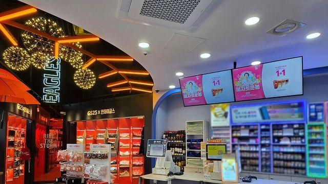 '오프라인도 광고 플랫폼으로'...유통업계, 리테일미디어 사업 강화