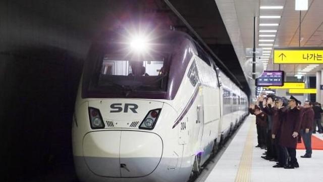 SR, 철도노조 파업 대비 비상수송본부 가동...