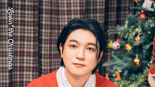 데이식스 성진, 마이데이 위한 크리스마스 선물!