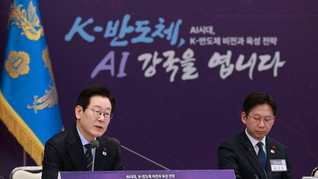 李 “‘K-반도체’ 생태계 넓고 깊게…남부권 생태계 구축에 관심 가져달라”