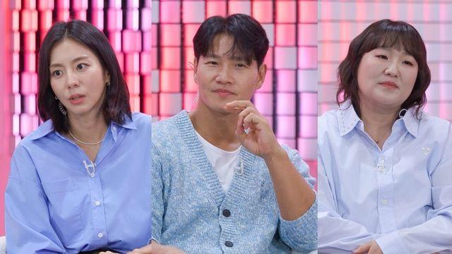 화성 하지원 “만져봐도 돼?” 남양주 공유에 스킨십(잘 빠지는 연애)