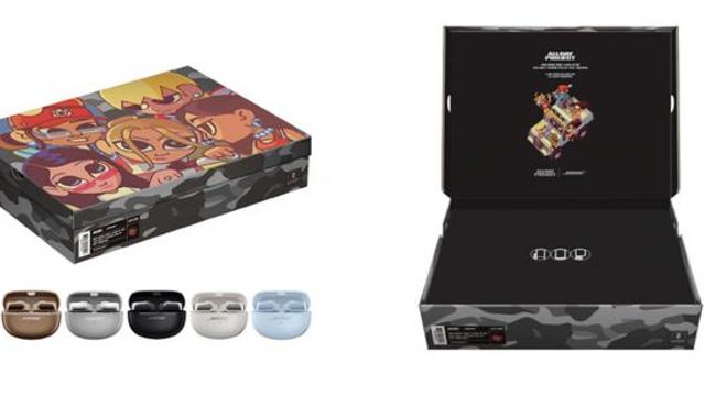 보스, 올데이 프로젝트와 협업한 울트라 오픈 이어버드 한정 패키지 공개