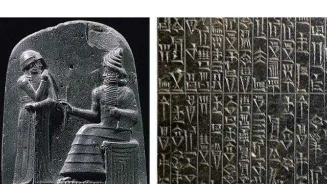 함무라비 법전 뭐라고 써있는지 궁금하지 않냐