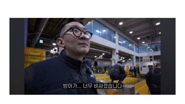 지금 미친 수준이라는 방어 가격 