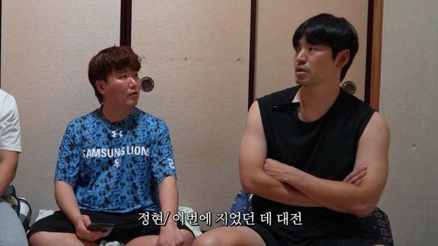 백쇼 : 똥칰 ㅈㄴ 시끄럽다