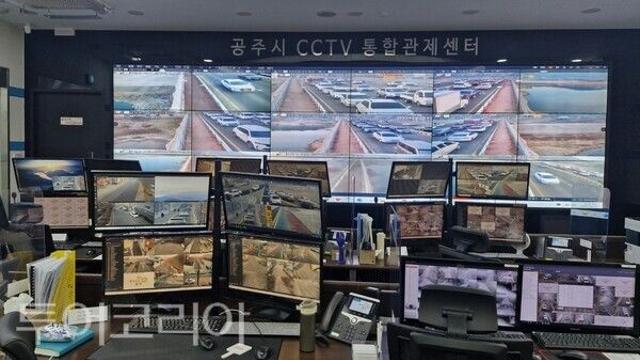 공주시 CCTV통합관제센터, 금강교 “자살위험 시민 구조”