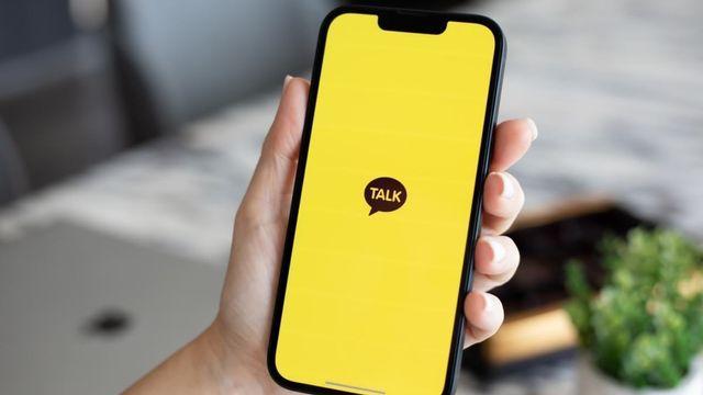 사라졌던 카톡 친구목록, 3개월 만에 복원된다