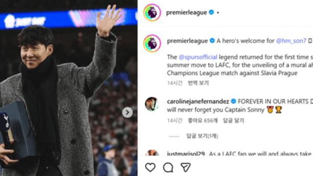 “손흥민이라는 영웅 환영” 토트넘 복귀 EPL도 집중 조명...“레전드가 이적 후 처음으로 돌아왔다! 벽화 행사 참여”