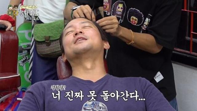 '연봉 1억' 김대호, 퇴사 후 4년치 벌었다더니…