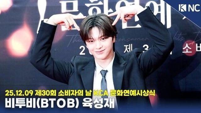 [NC영상] 육성재, 고양이가 되고 싶어