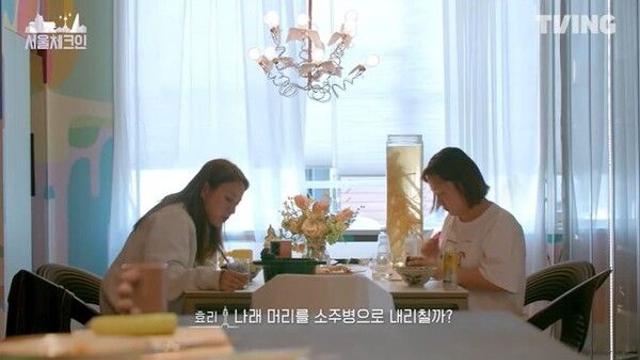 이효리, 박나래 주사 발언 재조명